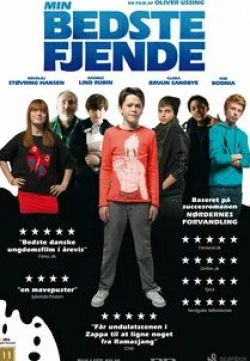 Мой лучший враг