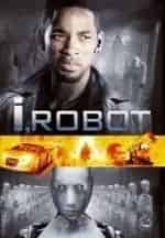 Мой любимый робот кадр из фильма