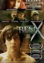 Молодые клинки кадр из фильма