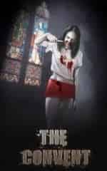 Монастырь кадр из фильма