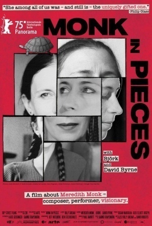 Бьорк и фильм Монк в деталях (2025)