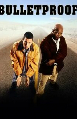 кадр из фильма Мошенник