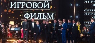 Москва онлайн: красная ковровая дорожка премии Золотой орел