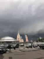 Москва сегодня кадр из фильма