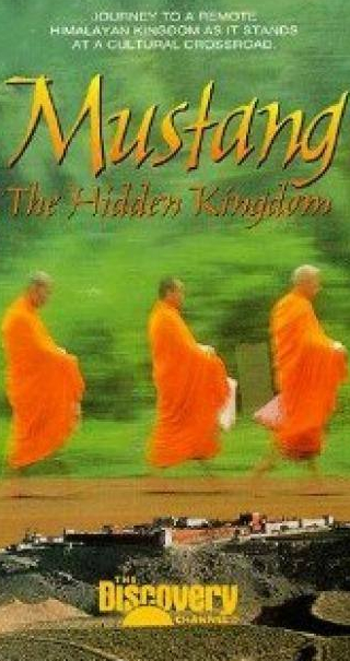 Иэн Холм и фильм Mustang: The Hidden Kingdom (1994)