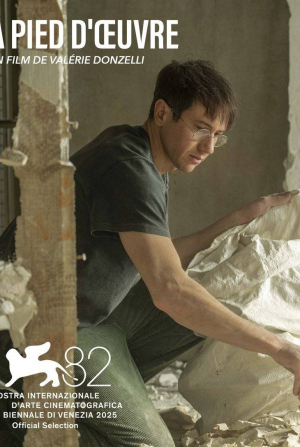 кадр из фильма На работе