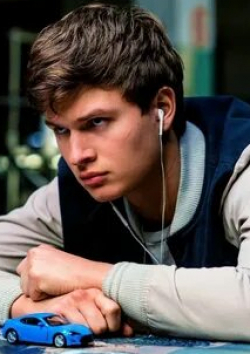 На зелёной стороне кадр из фильма