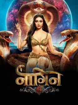 кадр из фильма Naagin