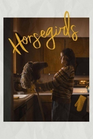 Гретхен Мол и фильм Наездницы (2025)