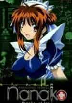 Нанако кадр из фильма