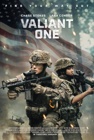 кадр из фильма Настоящий герой