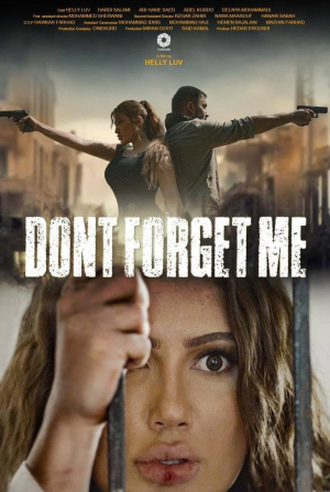 кадр из фильма Не забывай меня