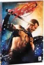 Неизбежность империи кадр из фильма