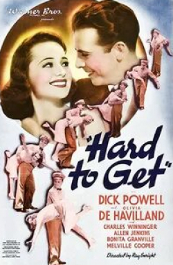 Аллен Дженкинс и фильм Неприступная (1938)