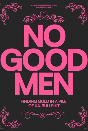 кадр из фильма Нет хороших мужчин