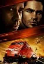 Фредерик Пьеро и фильм Неуправляемый дрейф (2017)