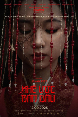 кадр из фильма Невеста Завета