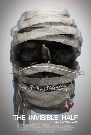 кадр из фильма Невидимая сторона