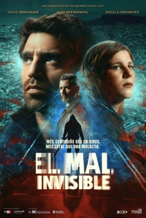 Невидимое зло