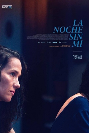 Наталия Орейро и фильм Ночь без меня (2025)