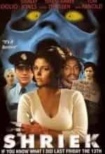 Ну очень страшное кино кадр из фильма