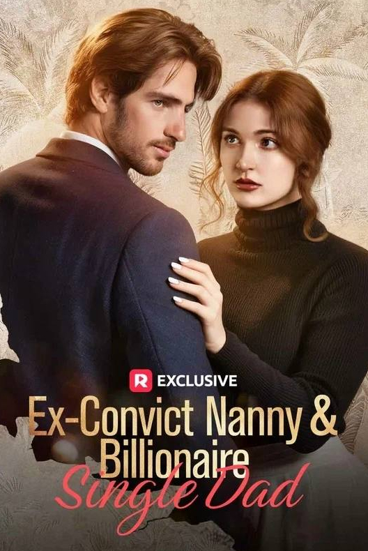 Няня для миллиардера