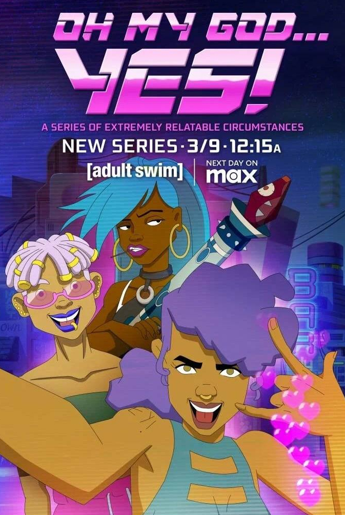 «О Боже… Да!