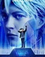 Оазис кадр из фильма