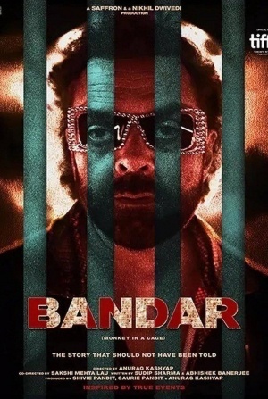 Бобби Деол и фильм Обезьяна в клетке (2025)