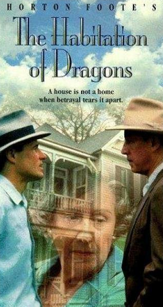 Фредерик Форрест и фильм Обитель драконов (1992)