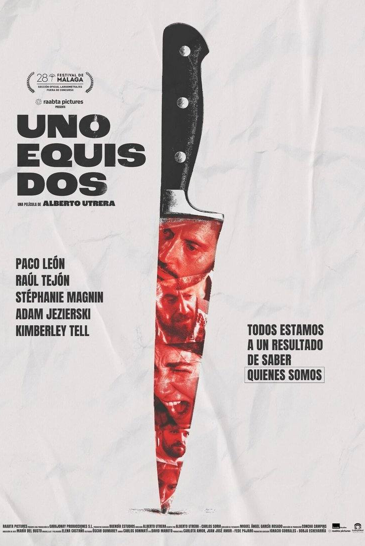 кадр из фильма Один х два