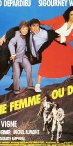 Одна женщина или две кадр из фильма