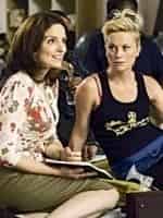 Ой, всё! кадр из фильма