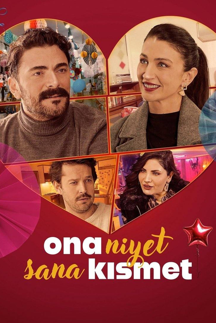 кадр из фильма Он намерен поцеловать тебя