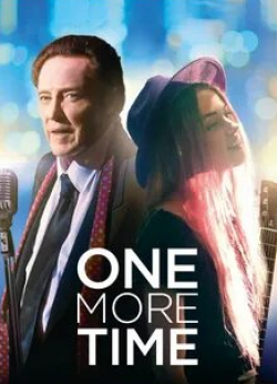 кадр из фильма One More Time