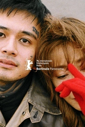 кадр из фильма Онемение