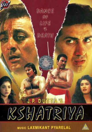 Санни Деол и фильм Оруженосец (1993)