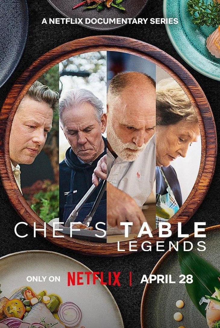 От шефа: Легенды