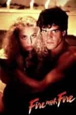 Открыть огонь кадр из фильма