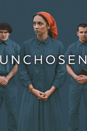 Отреченная