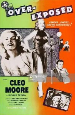 Ричард Кренна и фильм Over-Exposed (1956)