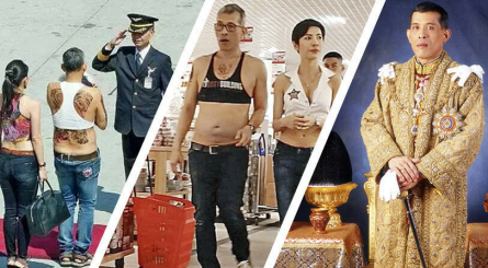 Пять жён, один король: захватывающая история любви и власти в Таиланде