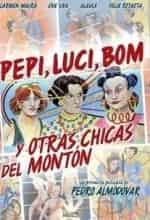 Пепи, Люси, Бом и остальные девушки кадр из фильма