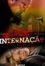 Перекрестки миров кадр из фильма