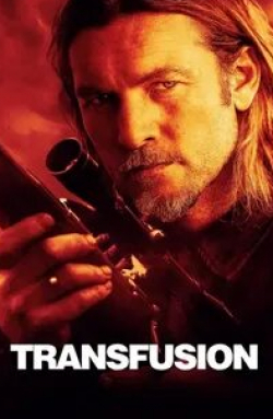 Сэм Уортингтон и фильм Переливание (2023)