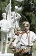 Пионеры глубин кадр из фильма