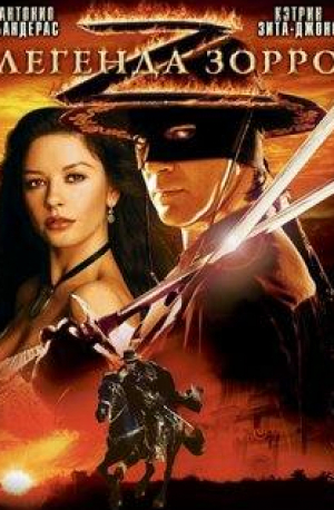 кадр из фильма Пираты Карибского моря 6