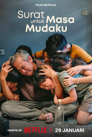 кадр из фильма Письмо к моей юности