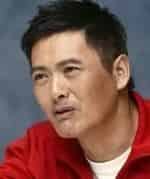 Пламенные братья кадр из фильма