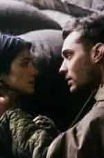 Планета людей Реки. Друзья и враги кадр из фильма